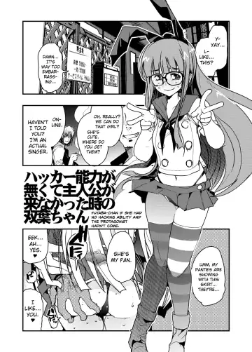 [Uchi-uchi Keyaki] Nikudo no Kamen Fhentai - Page 22