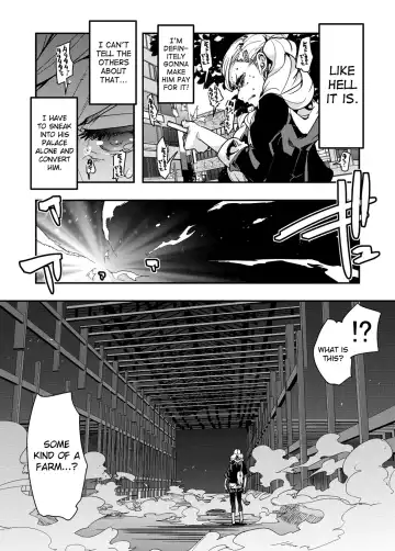 [Uchi-uchi Keyaki] Nikudo no Kamen Fhentai - Page 6