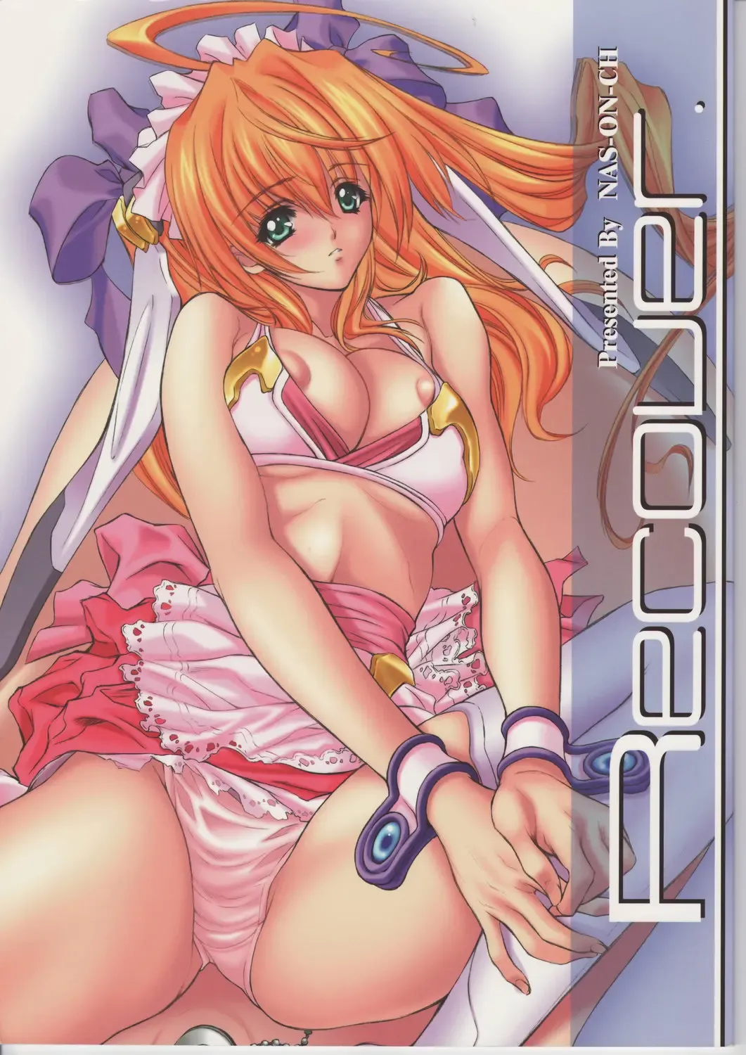 [Nas-o] Recover Fhentai - Page 1