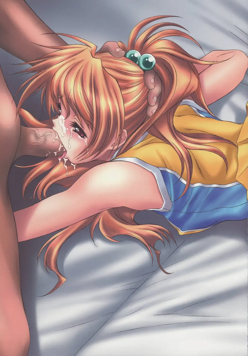 [Nas-o] Recover Fhentai - Page 16