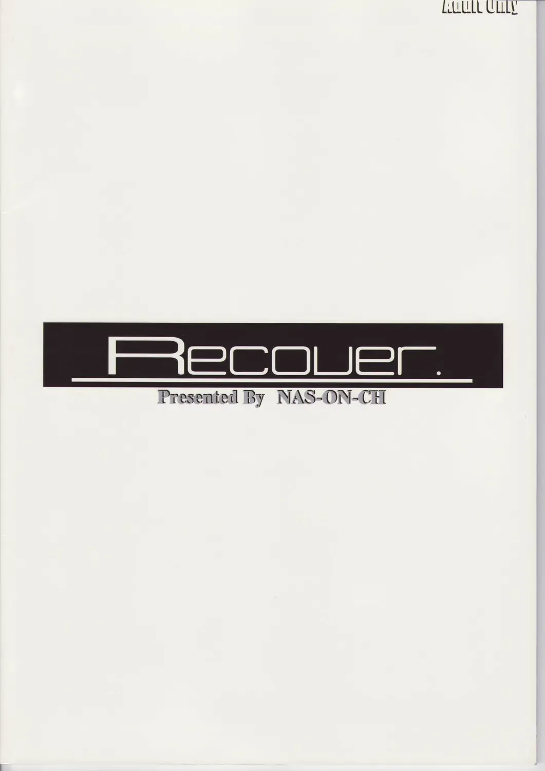 [Nas-o] Recover Fhentai - Page 44