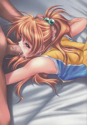 [Nas-o] Recover Fhentai - Page 16