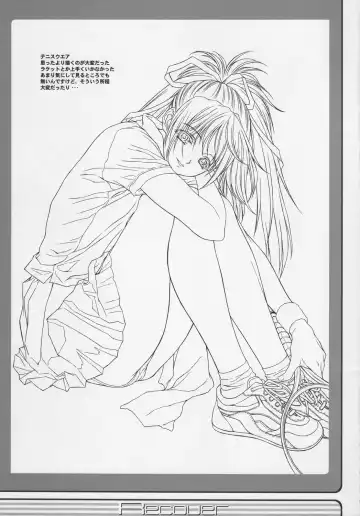 [Nas-o] Recover Fhentai - Page 22