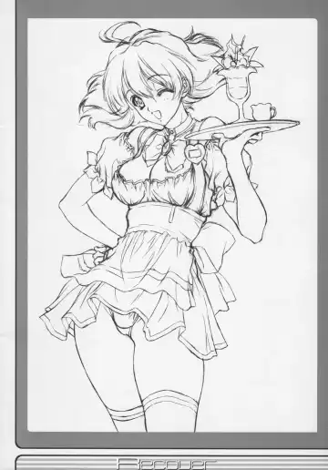 [Nas-o] Recover Fhentai - Page 25