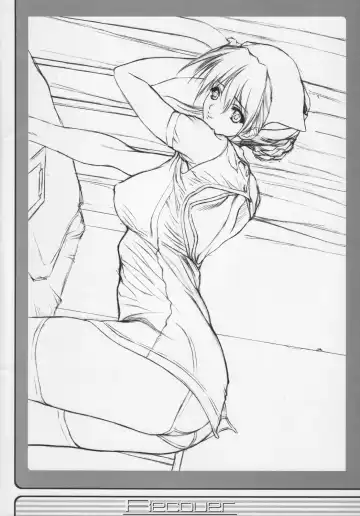 [Nas-o] Recover Fhentai - Page 37