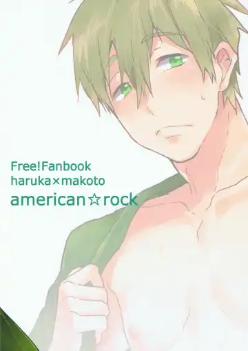 [Kotarou] Haru no Pantsu | Трусы Хару Fhentai - Page 27