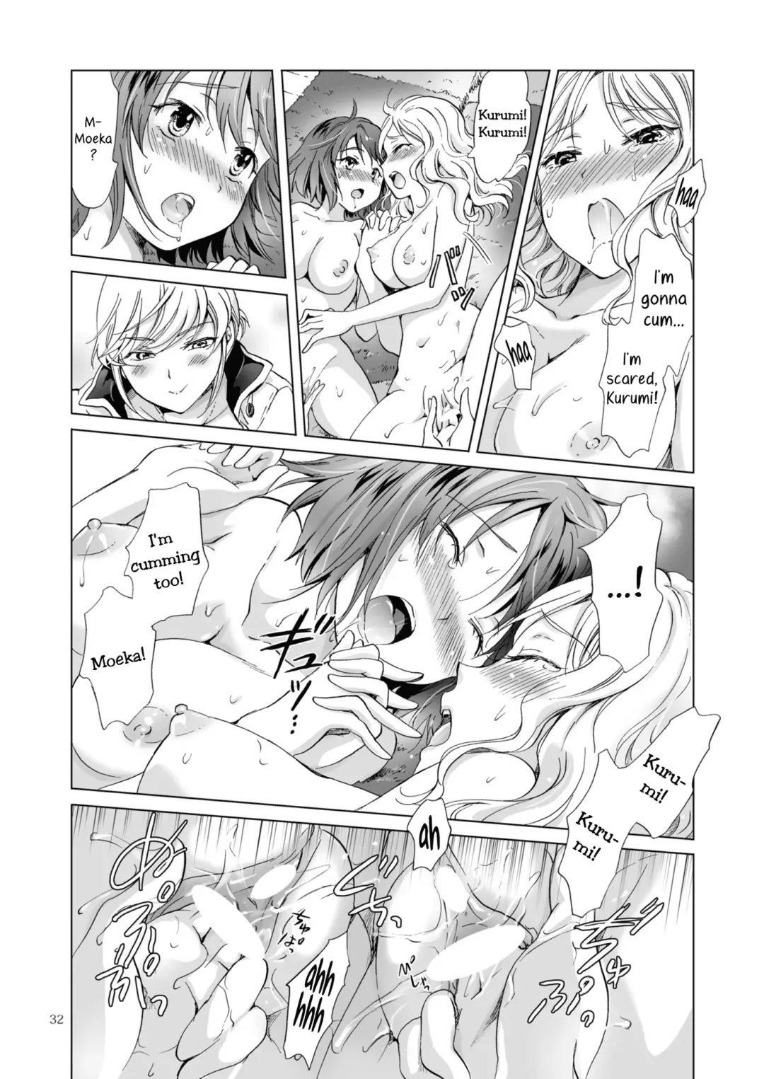 [Mira] Secret Yuri Salon, Friends Course Fhentai - Page 32