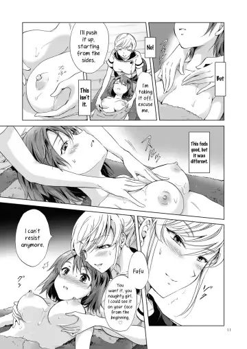 [Mira] Secret Yuri Salon, Friends Course Fhentai - Page 11