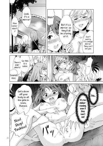 [Mira] Secret Yuri Salon, Friends Course Fhentai - Page 22