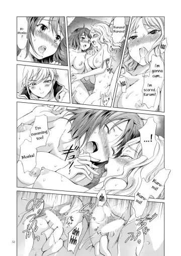 [Mira] Secret Yuri Salon, Friends Course Fhentai - Page 32