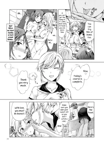 [Mira] Secret Yuri Salon, Friends Course Fhentai - Page 34