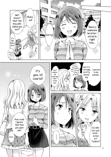 [Mira] Secret Yuri Salon, Friends Course Fhentai - Page 37