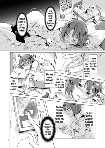 [Mira] Secret Yuri Salon, Friends Course Fhentai - Page 8