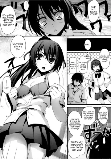 [Tomose Shunsaku] Wagamama Pet Life! (decensored) Fhentai - Page 10