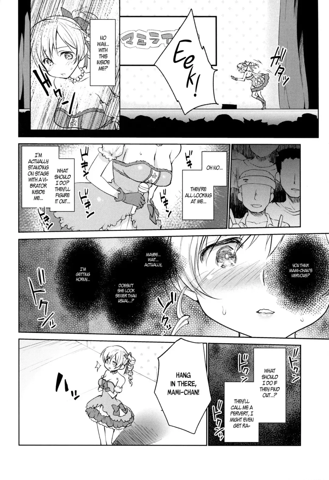 [Kazabuki Poni] Tomoe Mami Intai!? Zenbu Misemasu Namida to Nikuyoku no LAST LIVE!! Fhentai - Page 14