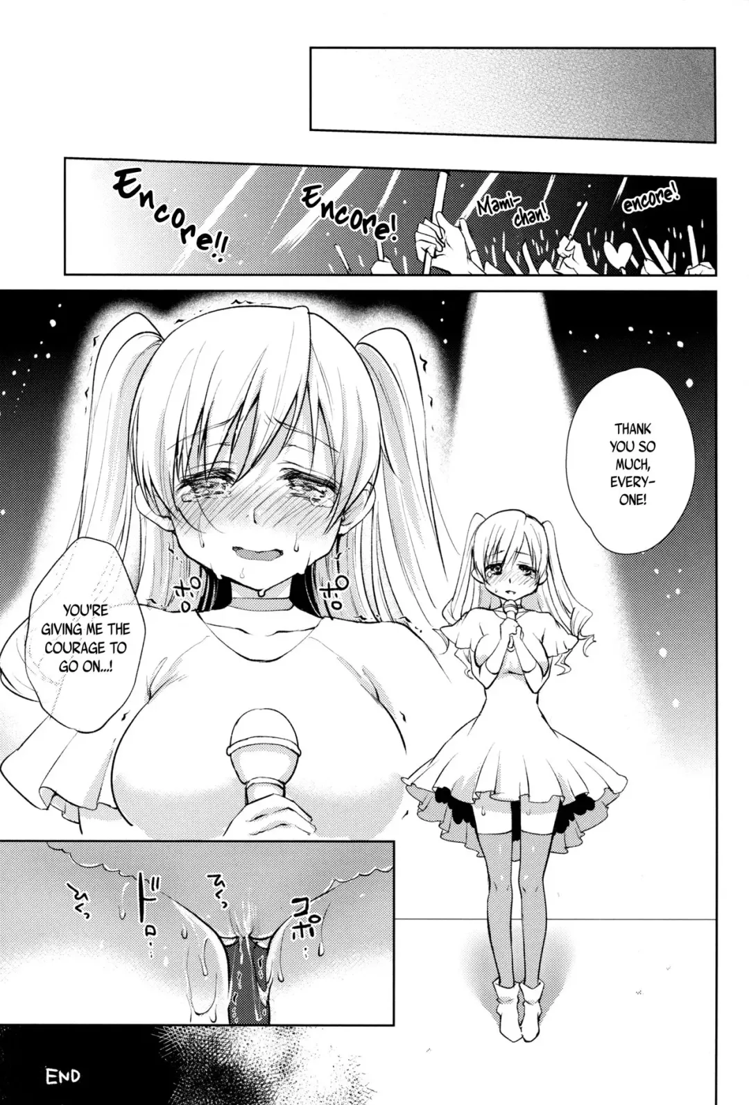 [Kazabuki Poni] Tomoe Mami Intai!? Zenbu Misemasu Namida to Nikuyoku no LAST LIVE!! Fhentai - Page 25