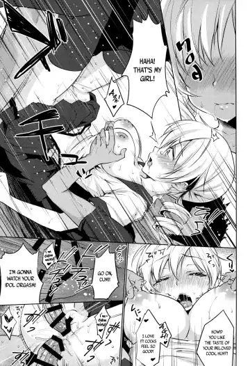[Kazabuki Poni] Tomoe Mami Intai!? Zenbu Misemasu Namida to Nikuyoku no LAST LIVE!! Fhentai - Page 23