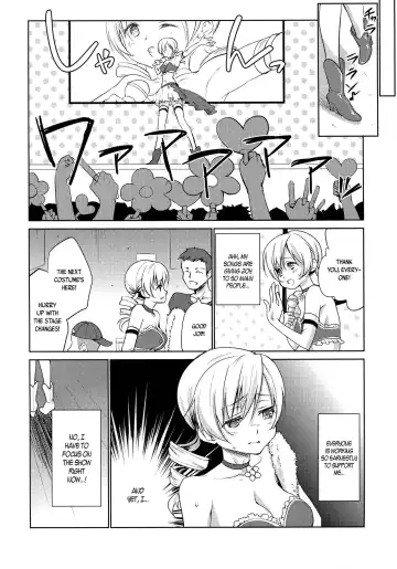 [Kazabuki Poni] Tomoe Mami Intai!? Zenbu Misemasu Namida to Nikuyoku no LAST LIVE!! Fhentai - Page 6