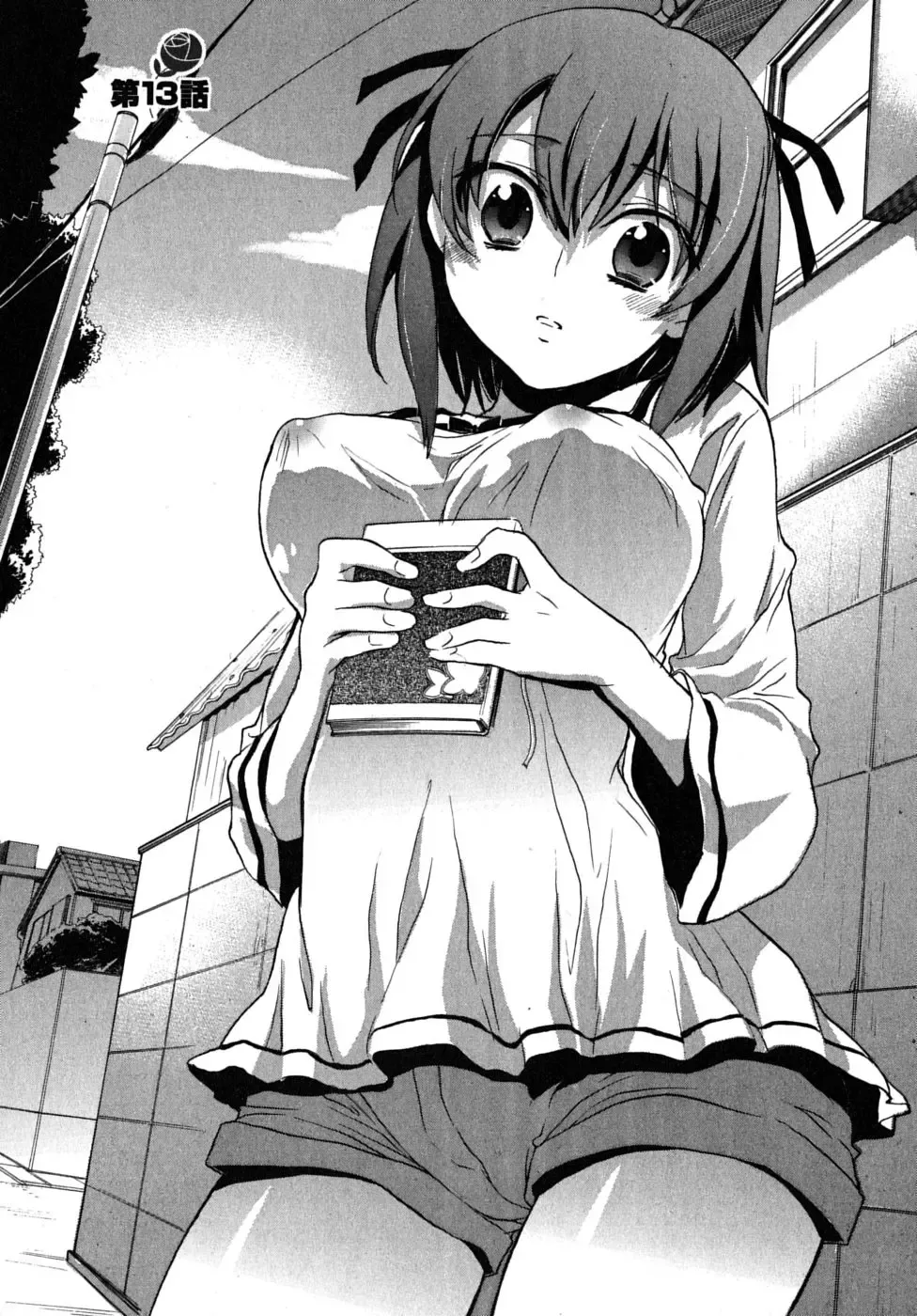 [James Hotate] Omocha No Ohime-sama | La Princesse De Jouet Vol. 2 Fhentai - Page 89