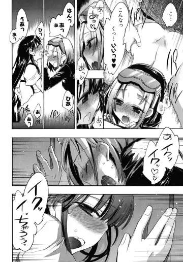 [James Hotate] Omocha No Ohime-sama | La Princesse De Jouet Vol. 2 Fhentai - Page 86