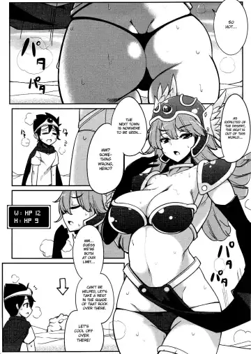 [Ippongui] Senshi-san to H Bakkari Shitete Machi ni Tadoritsukemasen. Fhentai - Page 4