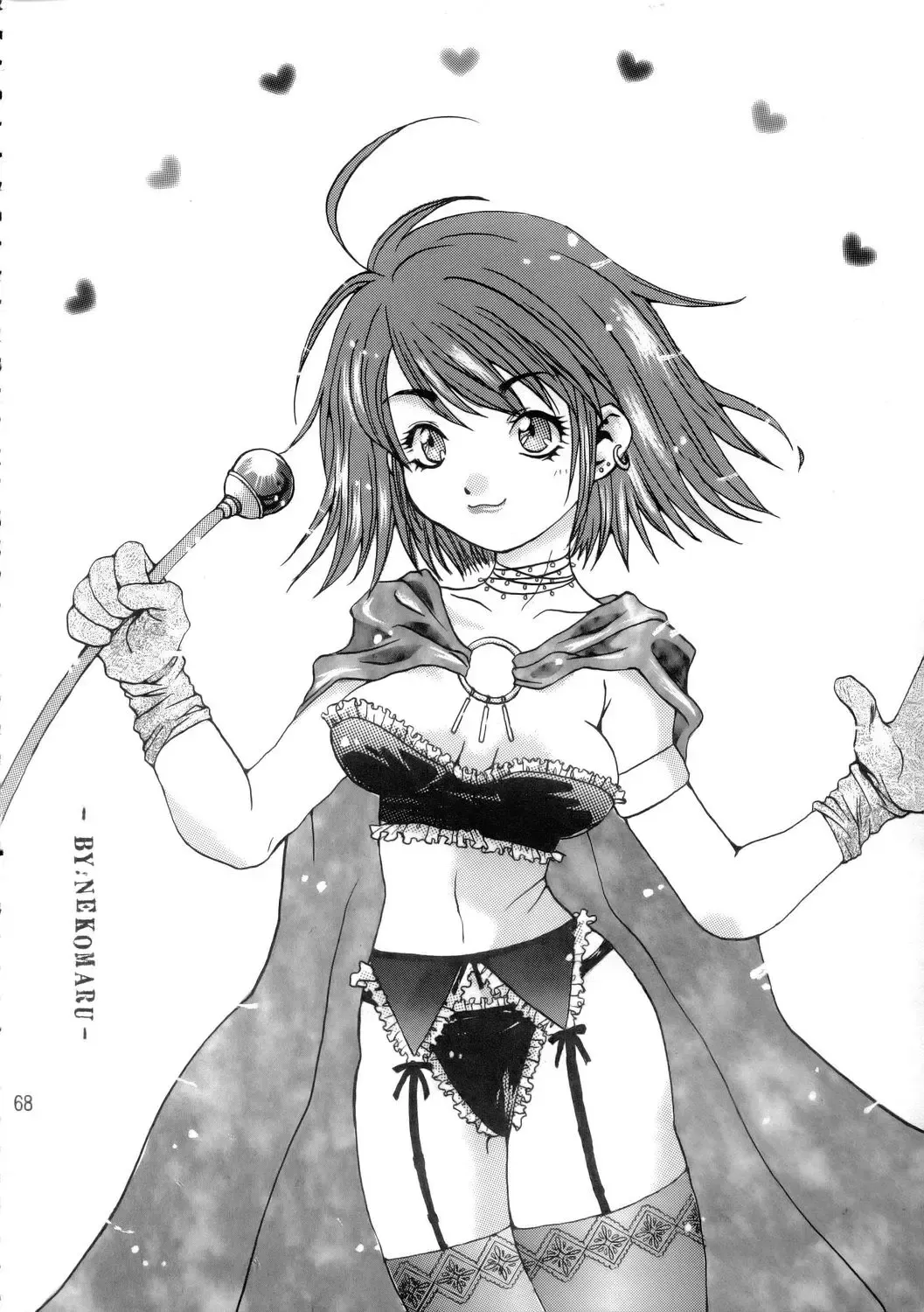 [Houruri] Sekaiju no Kagayaki Fhentai - Page 69