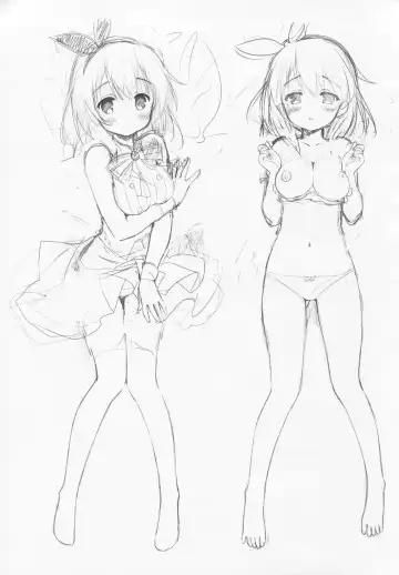 [Santa Matsuri] CocoaCappuccino Fhentai - Page 22