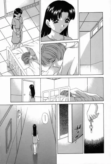 [Caramel Dow] Double Face Ch. 6 Fhentai - Page 19