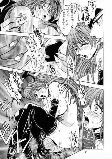 Nouzui Majutsu III Fhentai - Page 36