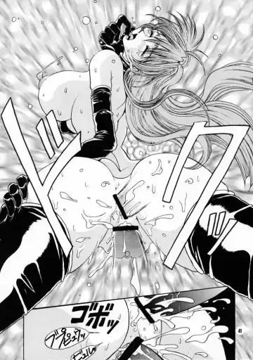 Nouzui Majutsu III Fhentai - Page 40