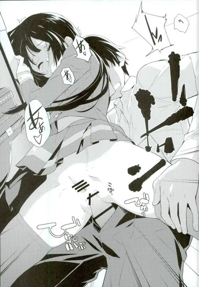 [Okazaki Takeshi] Only Fhentai - Page 21