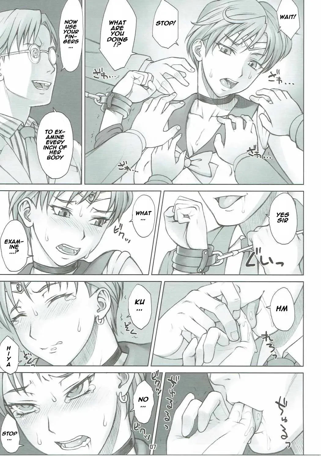 [Bang-you] Seibetsu Oshiete Uranus-san Fhentai - Page 6