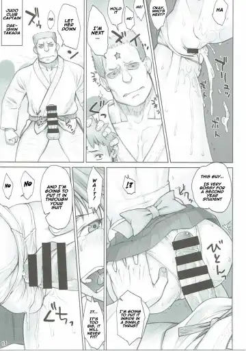 [Bang-you] Seibetsu Oshiete Uranus-san Fhentai - Page 16