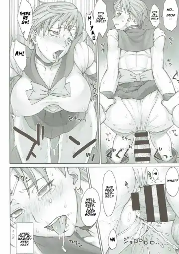 [Bang-you] Seibetsu Oshiete Uranus-san Fhentai - Page 17