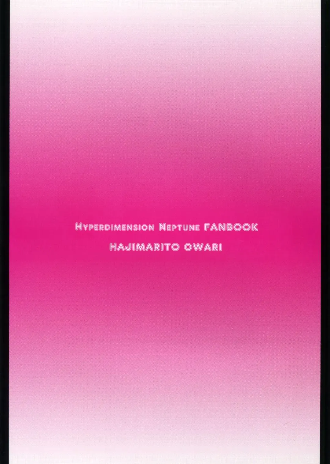 [Korikku] Solo Katsudou ni Goyoujin Fhentai - Page 2