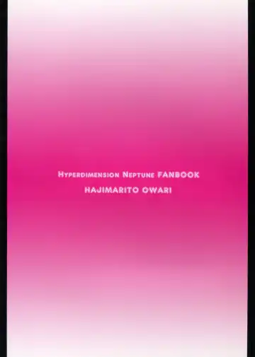 [Korikku] Solo Katsudou ni Goyoujin Fhentai - Page 2