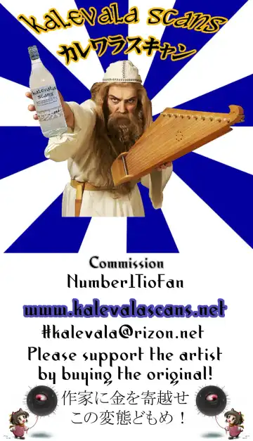 Scarlet Conflict 1 Fhentai - Page 15