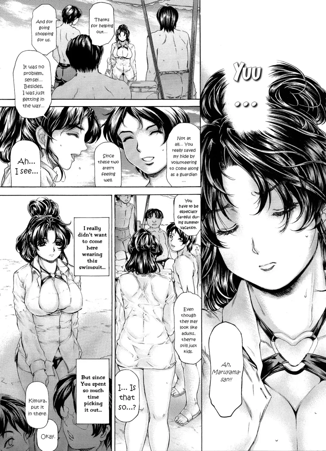 [Narita Kyousha] 9-Ji Kara 5-ji Made no Koibito Dai Nana - I-wa - Nine to Five Lover Fhentai - Page 10