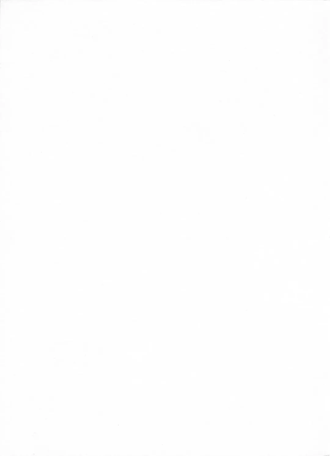 [Narita Kyousha] 9-Ji Kara 5-ji Made no Koibito Dai Nana - I-wa - Nine to Five Lover Fhentai - Page 2