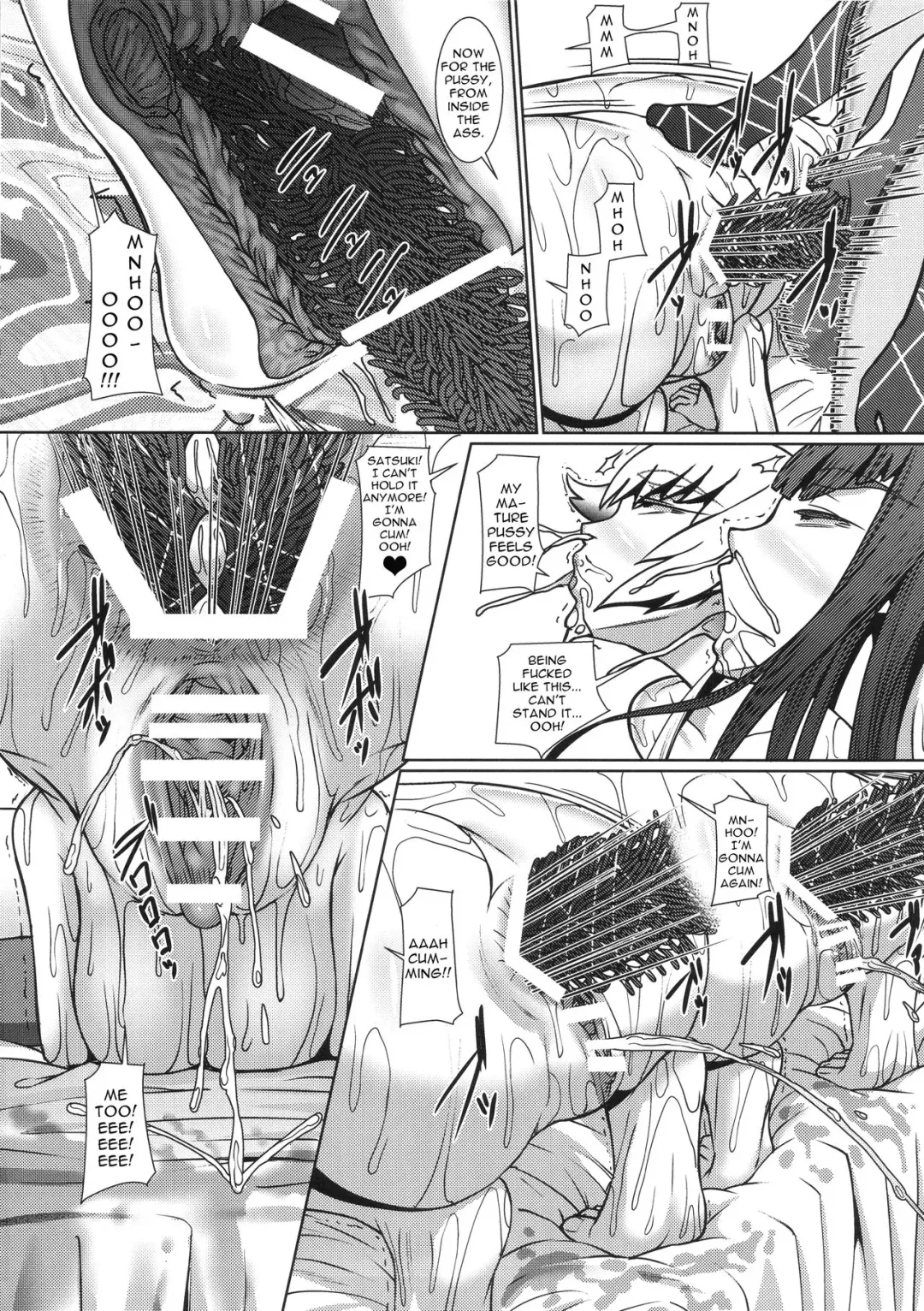 [Shinkuu Tatsuya] Futari no Kyuujitsu Fhentai - Page 23