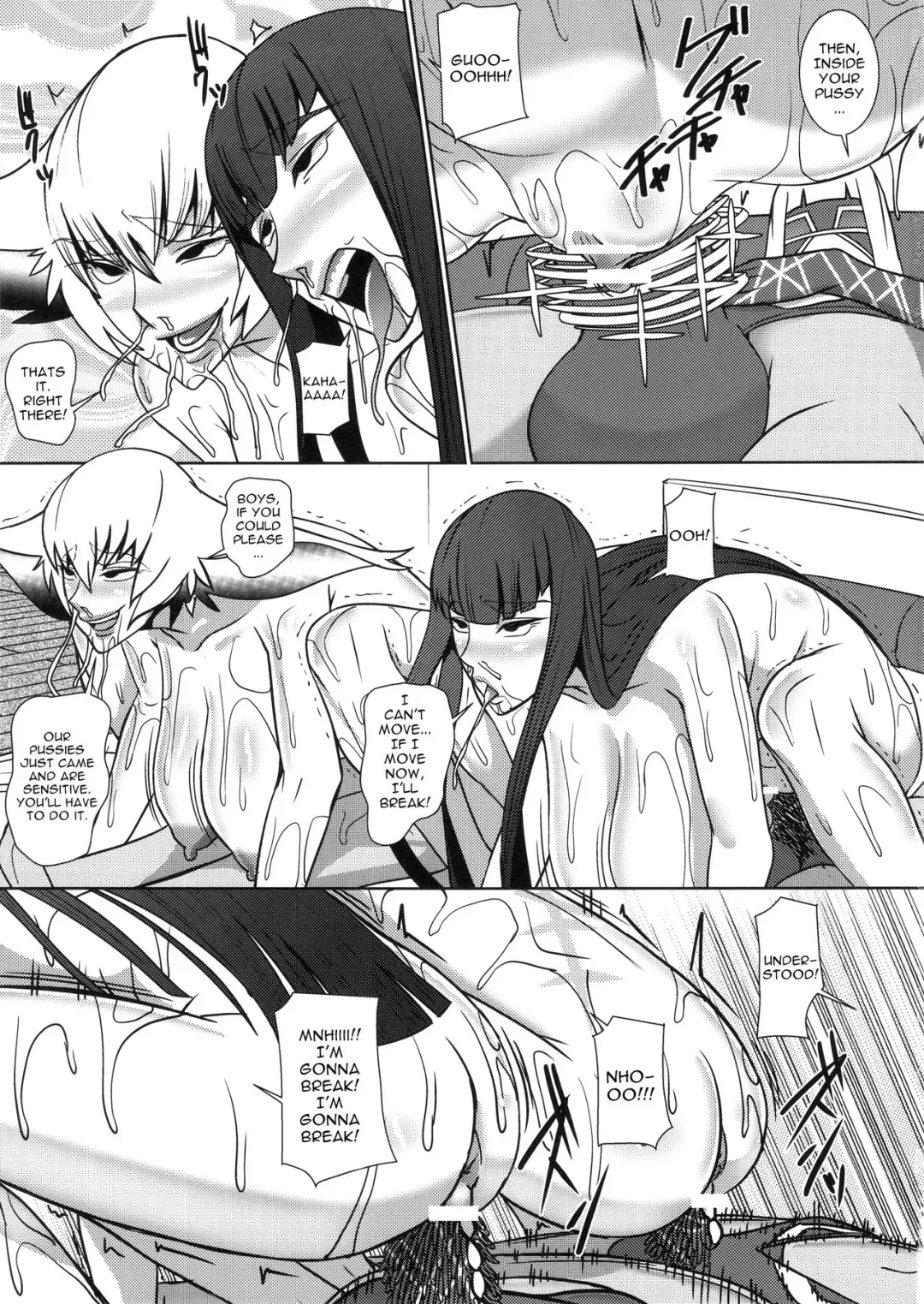 [Shinkuu Tatsuya] Futari no Kyuujitsu Fhentai - Page 26