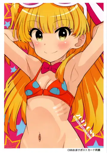 [Saeki Tatsuya] Lovely Miria Fhentai - Page 11