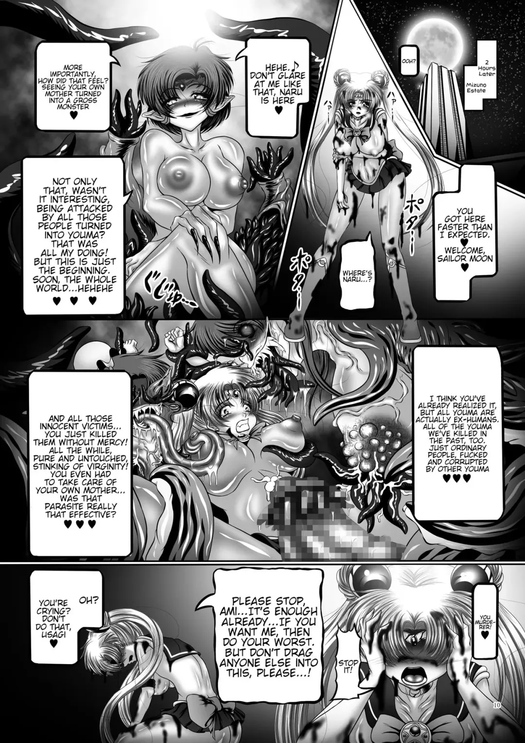 [Hozumi Touzi - Tks] Dark Planet Syndrome Yon ~ Fushoku Houkai Tsukihime ~ Fhentai - Page 10