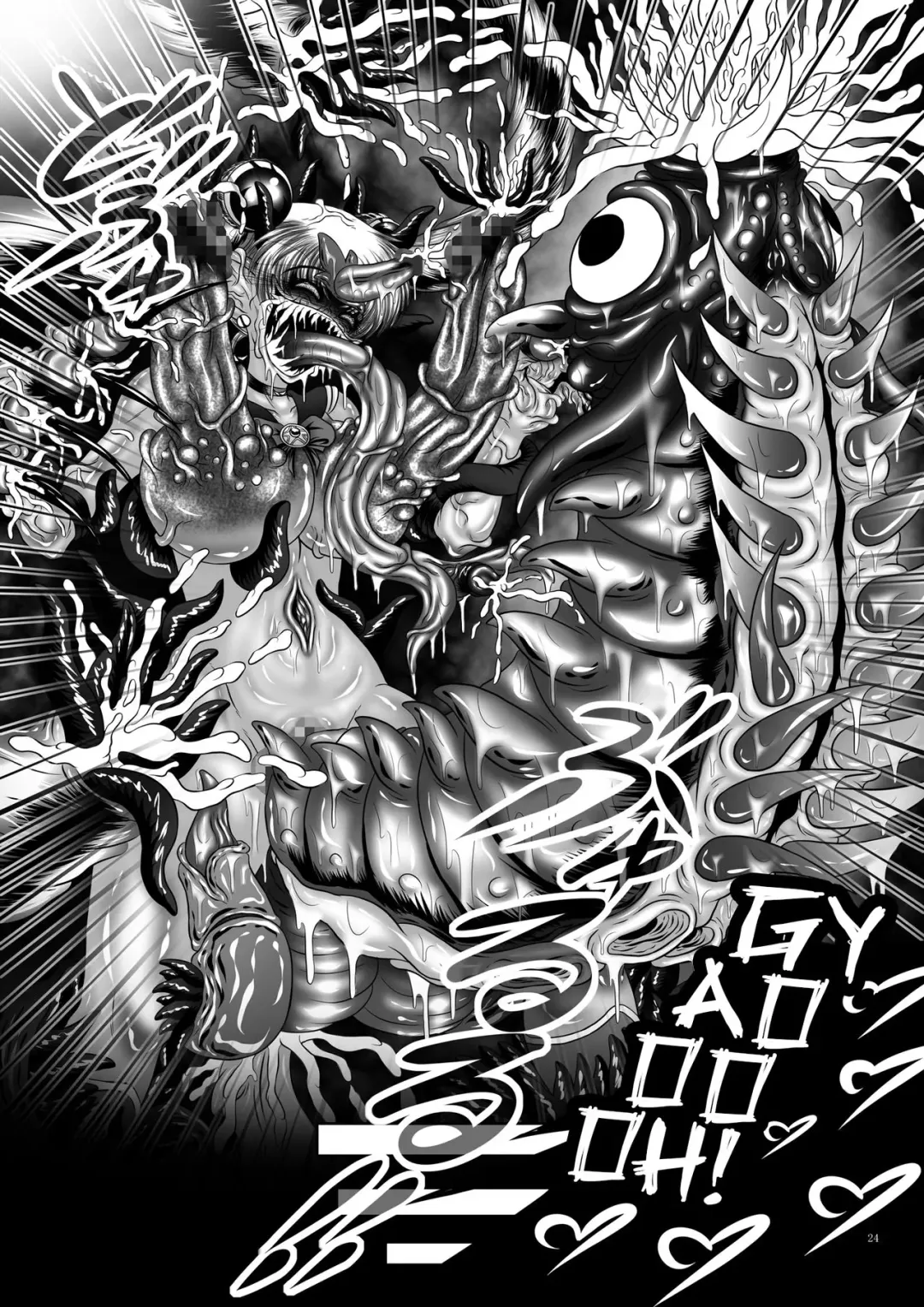 [Hozumi Touzi - Tks] Dark Planet Syndrome Yon ~ Fushoku Houkai Tsukihime ~ Fhentai - Page 24