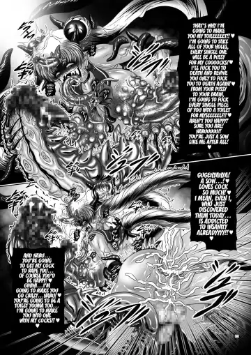 [Hozumi Touzi - Tks] Dark Planet Syndrome Yon ~ Fushoku Houkai Tsukihime ~ Fhentai - Page 22