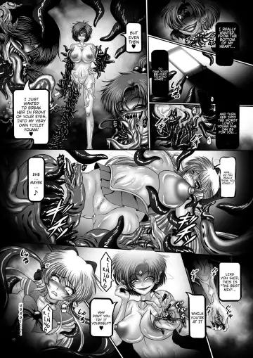[Hozumi Touzi - Tks] Dark Planet Syndrome Yon ~ Fushoku Houkai Tsukihime ~ Fhentai - Page 5