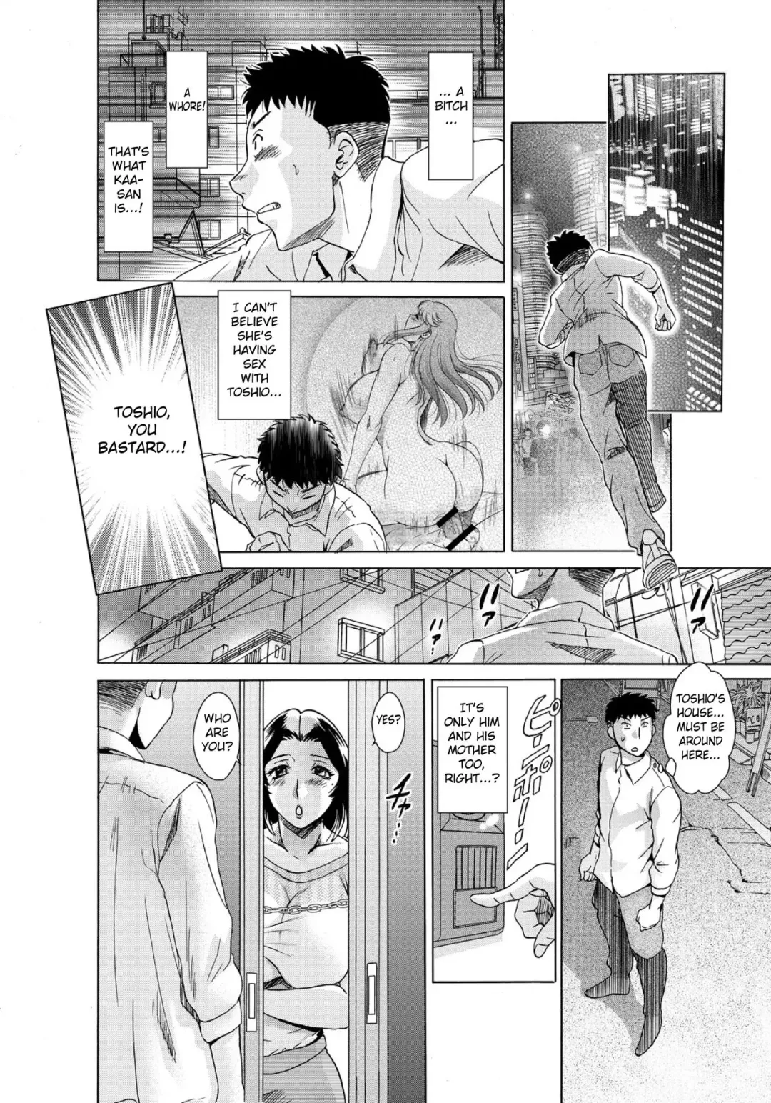 [Chanpon Miyabi] Musuko-tachi no Haha Asobi ~Onna no Kao Shite, Koshi o Furi Tsuzukeru Hirusagari~ Fhentai - Page 17