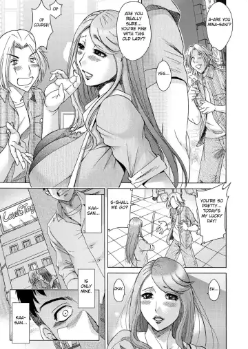 [Chanpon Miyabi] Musuko-tachi no Haha Asobi ~Onna no Kao Shite, Koshi o Furi Tsuzukeru Hirusagari~ Fhentai - Page 4