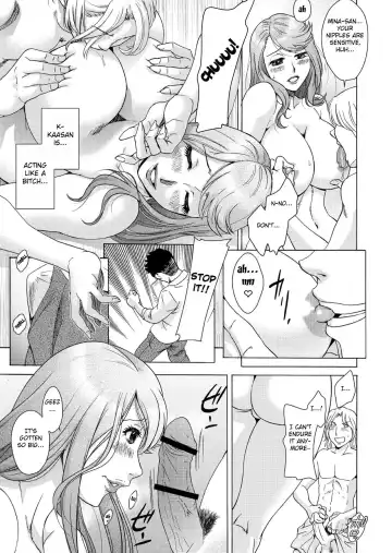 [Chanpon Miyabi] Musuko-tachi no Haha Asobi ~Onna no Kao Shite, Koshi o Furi Tsuzukeru Hirusagari~ Fhentai - Page 8