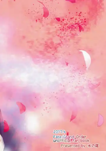 [Hekyu] Hiasobi Fhentai - Page 18